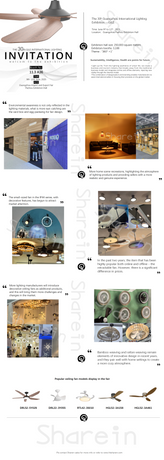 SHAREIN NEWSLETTER the 30th GILE fair 202506.png